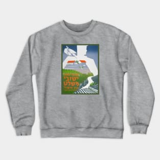 Israel, Poster. Youth for Settlement, Hebrew, Circa 1946 Crewneck Sweatshirt